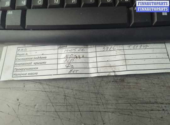 купить Компрессор кондиционера на Ford Mondeo 3 2000-2007