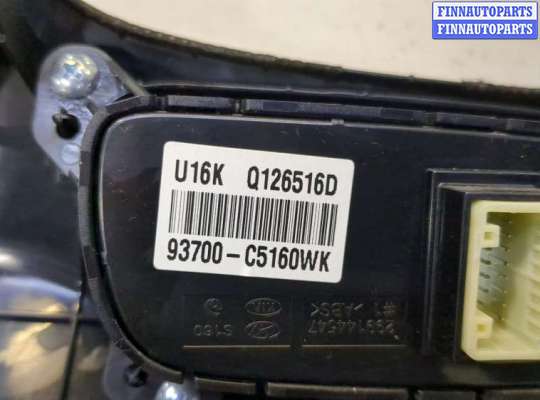 купить Кнопка ESP на KIA Sorento UM 2014-2020