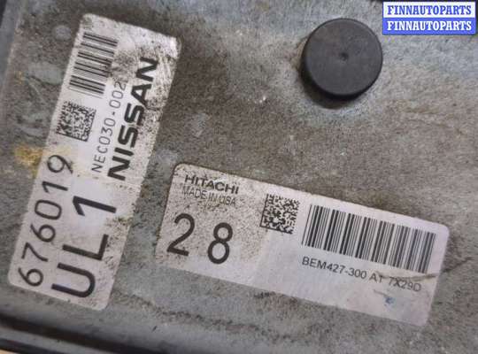 купить Блок управления двигателем на Nissan Murano 2014-2022