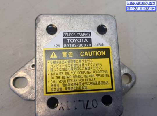 купить Датчик курсовой устойчивости на Lexus GS 2005-2012