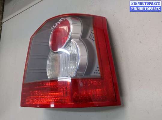 купить Фонарь (задний) на Land Rover Freelander 2 2006-2014