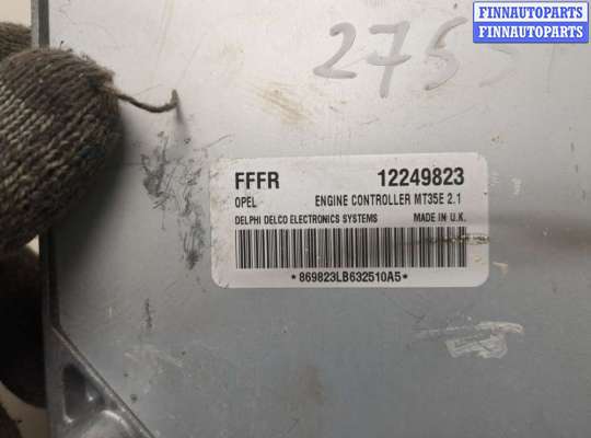 купить Блок управления двигателем на Opel Meriva 2003-2010