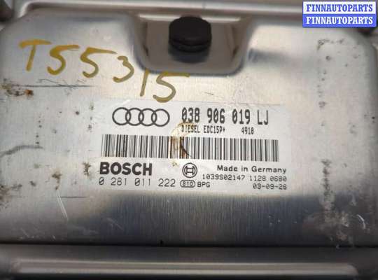 купить Блок управления двигателем на Volkswagen Touran 2010-2015