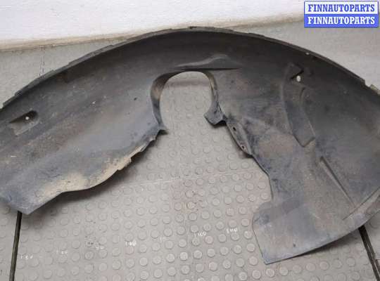 Локер на Ford Kuga I