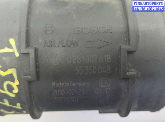 купить Измеритель потока воздуха (расходомер) на Opel Combo 2001-2011