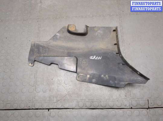 Купить Защита днища, запаски, КПП, подвески на Dodge Charger 2005-2010 Защита днища, запаски, КПП, подвески DGS6124 на Dodge Charger 2005-2010