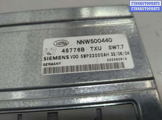 купить Блок управления раздаткой на Land Rover Range Rover 3 (LM) 2002-2012