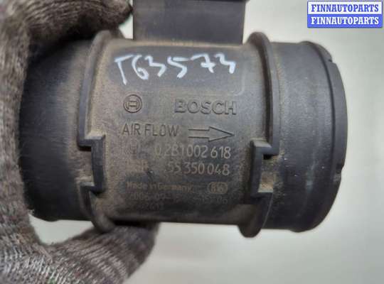 купить Измеритель потока воздуха (расходомер) на Opel Astra H 2004-2010