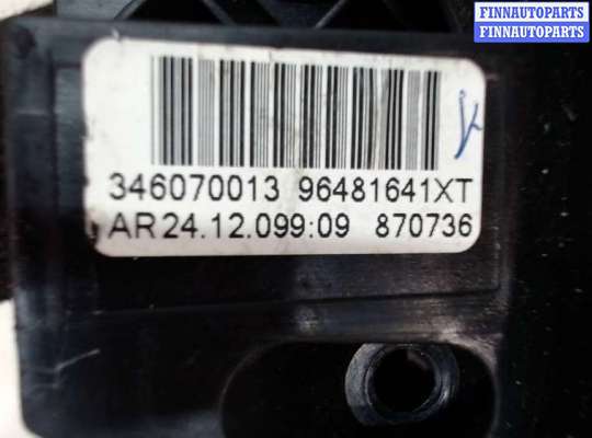 купить Переключатель подрулевой АКПП на Citroen C4 2004-2010