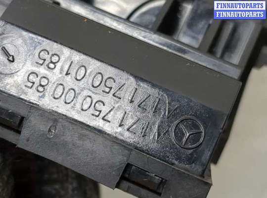 купить Замок багажника на Mercedes E W211 2002-2009