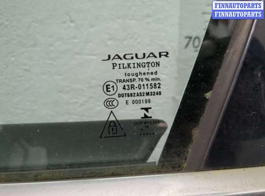 купить Дверь боковая (легковая) на Jaguar XE 2015-2025