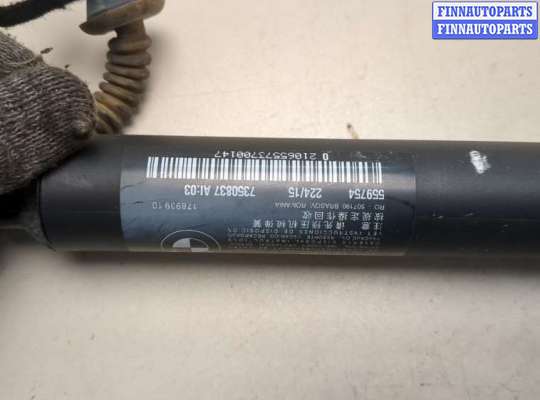 купить Амортизатор крышки багажника на BMW X1 (F48) 2015-2022