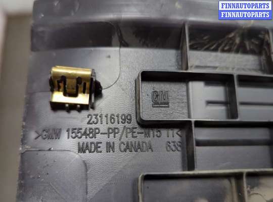 купить Накладка на порог на Chevrolet Equinox 2017-2024