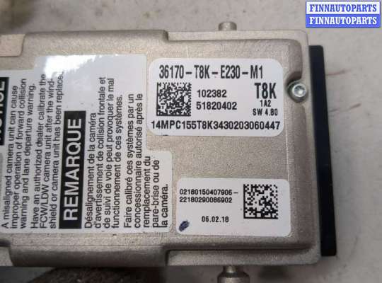 купить Камера переднего вида на Honda HRV 2015-2021