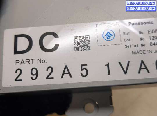 Блок комфорта FO1469469 на Ford S-Max 2010-2015