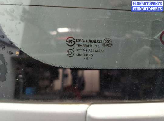 купить Крышка (дверь) багажника на KIA Carnival 2006-2014