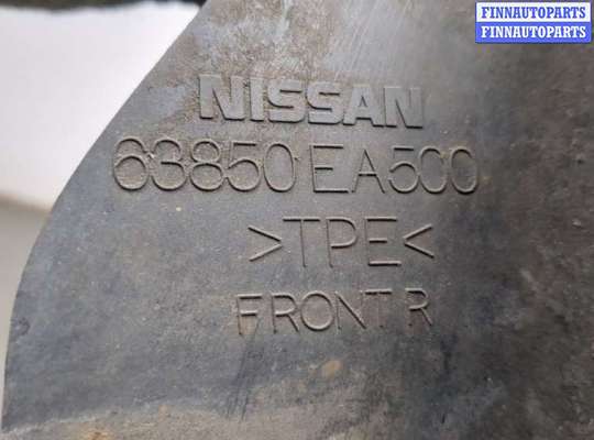 купить Брызговик на Nissan Pathfinder 2004-2014