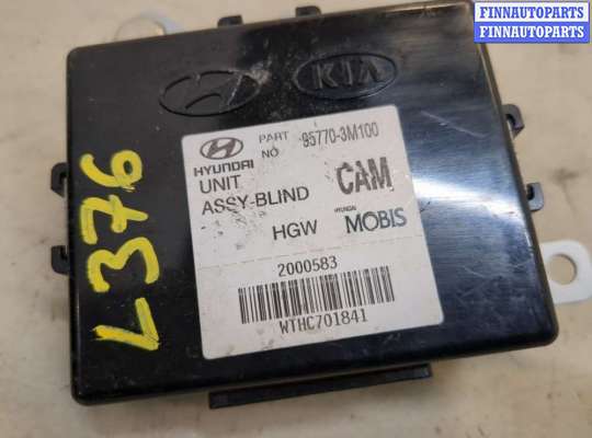 купить Блок контроля давления в шинах на Hyundai Genesis 2008-2013