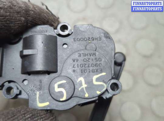 купить Электропривод заслонки отопителя на Volvo S90 2016-2020