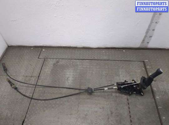купить Кулиса КПП на Ford Fusion 2002-2012