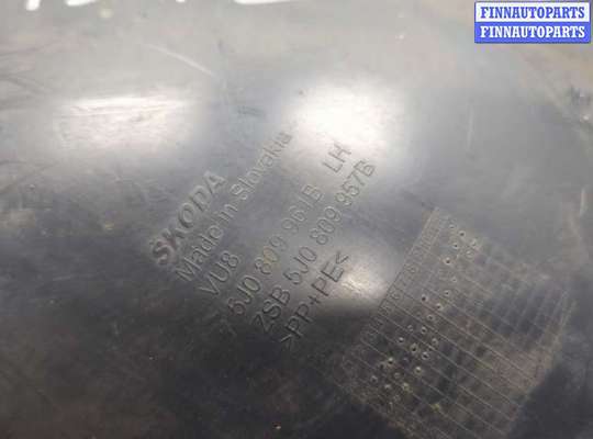 купить Защита арок (подкрылок) на Skoda Fabia 2007-2014