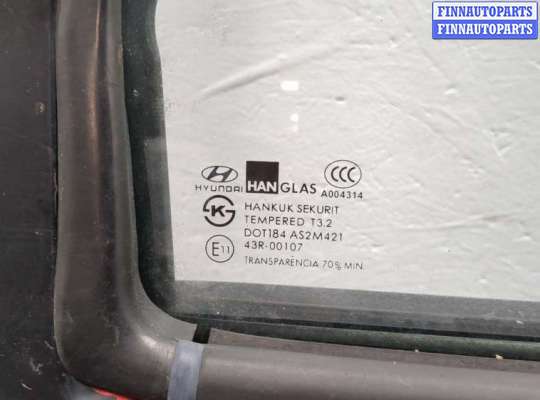 купить Замок двери на Hyundai Matrix 2001-2010