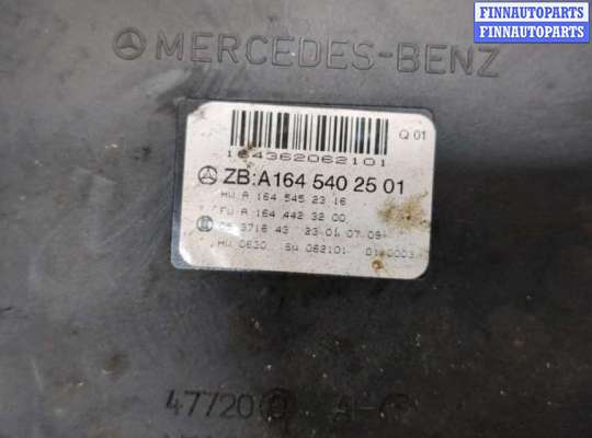 купить Блок комфорта на Mercedes GL X164 2006-2012