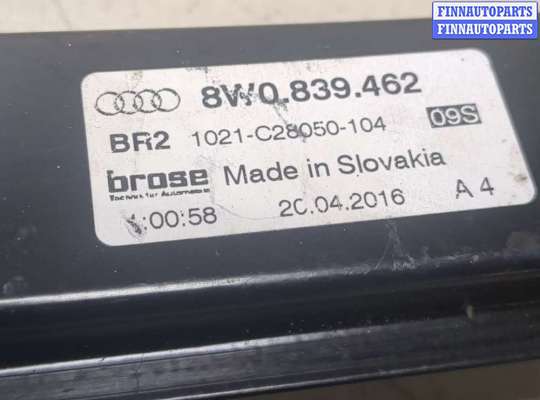 купить Стеклоподъемник электрический на Audi A4 (B9) 2015-2020