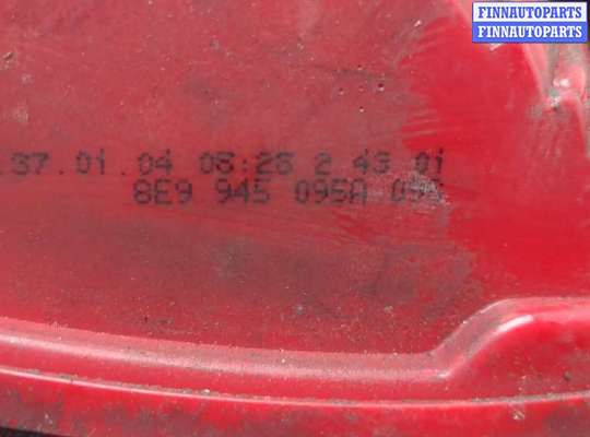 купить Фонарь (задний) на Audi A4 (B6) 2000-2006