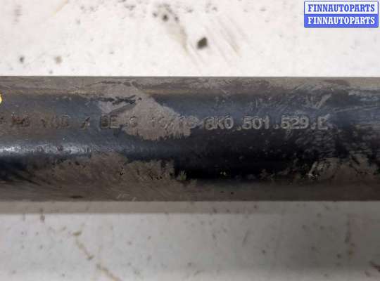 купить Рычаг подвески на Audi Q5 2008-2017