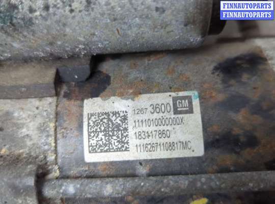 купить Стартер на Chevrolet Cruze 2015-2023