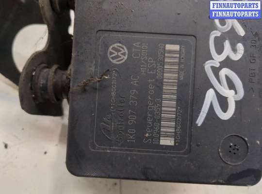 купить Блок АБС, насос (ABS, ESP, ASR) на Volkswagen Sharan 2000-2010