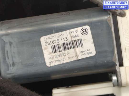 купить Ручка двери наружная на Volkswagen Passat 6 2005-2010