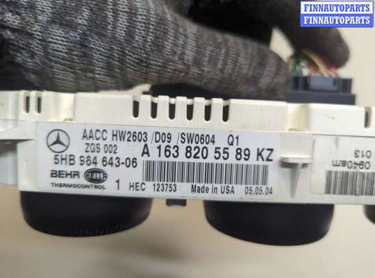 купить Переключатель отопителя (печки) на Mercedes ML W163 1997-2005