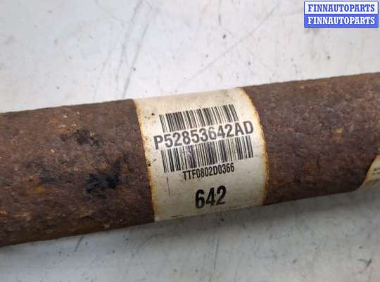 Кардан (карданный вал) на Jeep Grand Cherokee IV (WK2)