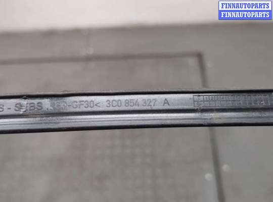 купить Молдинг стекла (лобовое) на Volkswagen Passat 6 2005-2010