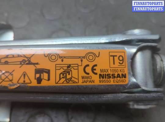 купить Домкрат на Nissan X-Trail (T31) 2007-2015
