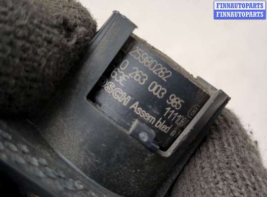 купить Датчик парктроника на Cadillac SRX 2009-2016