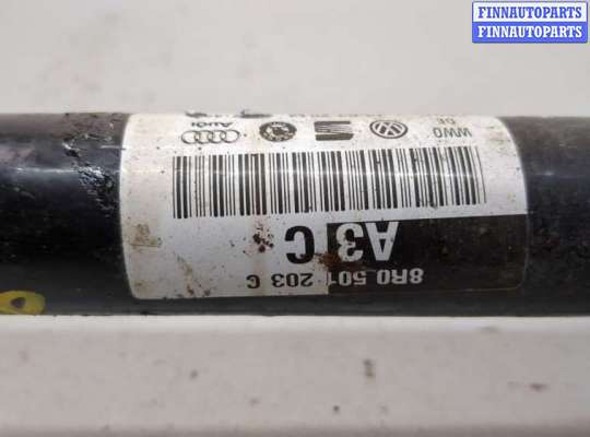 купить Полуось (приводной вал, шрус) на Audi A6 (C7) 2011-2018