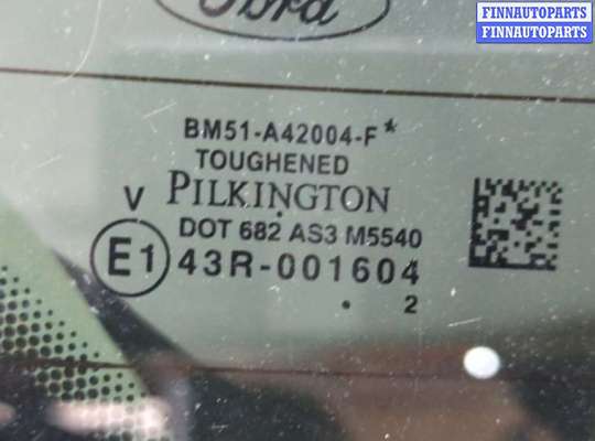 купить Крышка (дверь) багажника на Ford Focus 3 2011-2015