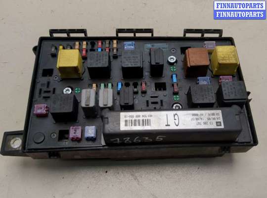 купить Блок предохранителей на Opel Astra H 2004-2010