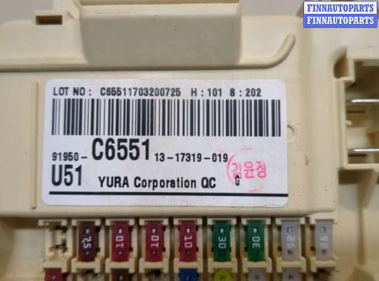 купить Блок предохранителей на KIA Sorento UM 2014-2020