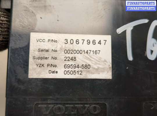 купить Дисплей компьютера (информационный) на Volvo V50 2004-2012