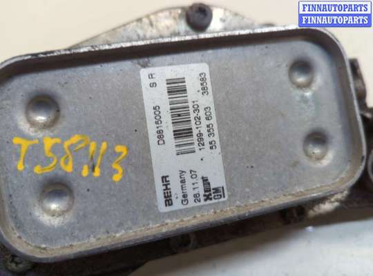 купить Корпус масляного фильтра на Opel Astra H 2004-2010