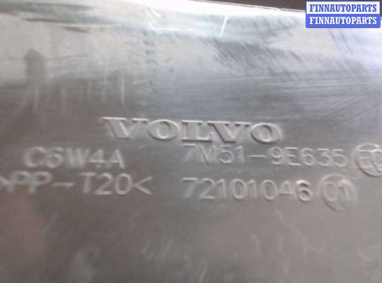 купить Воздуховод на Volvo C30 2006-2010