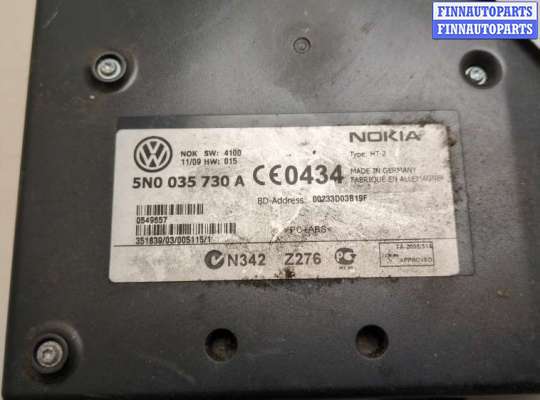 купить Блок управления Bluetooth на Skoda SuperB 2008-2015