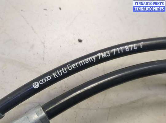 купить Трос кулисы КПП на Seat Alhambra 1996-2010