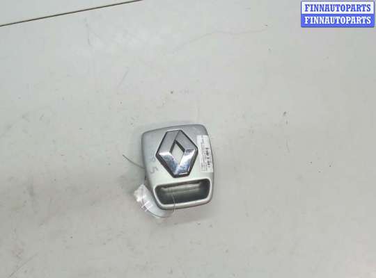 купить Ручка крышки багажника на Renault Laguna 2 2001-2007