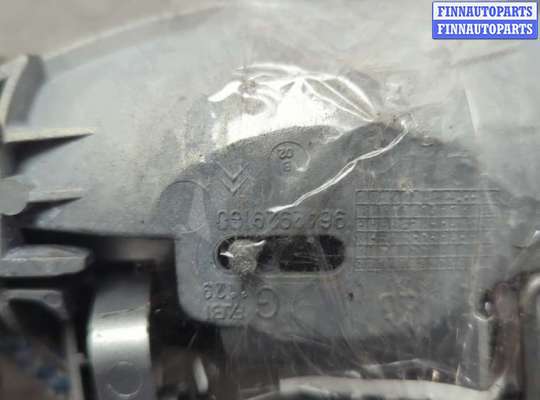 купить Ручка двери наружная на Citroen C5 2004-2008