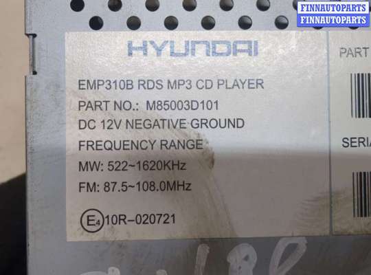 купить Магнитола на Hyundai Sonata 5 NF 2005-2010